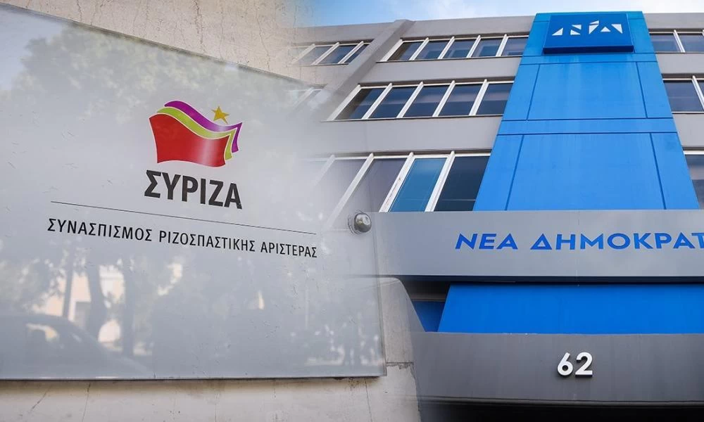 NΔ κατά ΣΥΡΙΖΑ: "Φοβάστε το τέλος της πανδημίας"